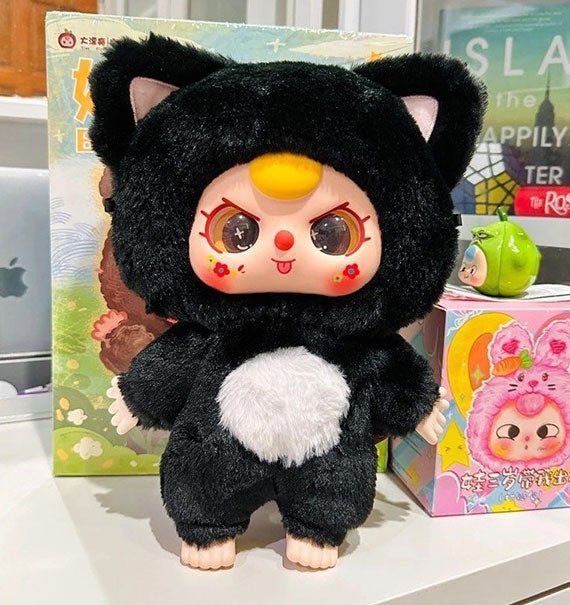 Baby Three 400% Big Plush Animal Blindbox