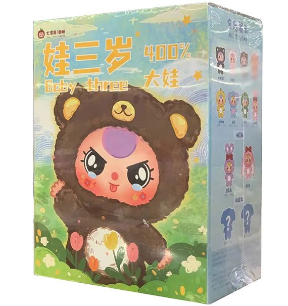 Baby Three 400% Big Plush Animal Blindbox
