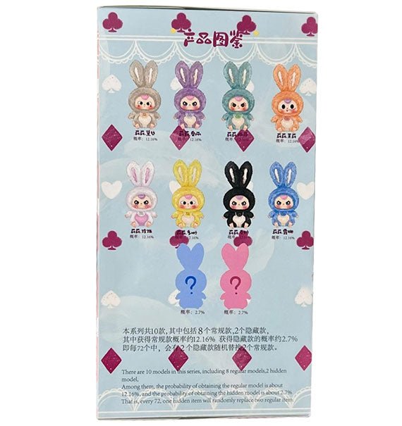 Baby Three Lily Rabbit Town Blindbox