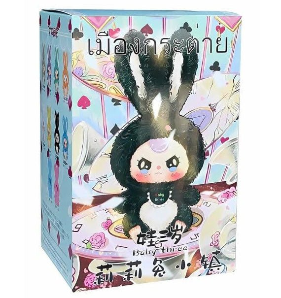 Baby Three Lily Rabbit Town Blindbox