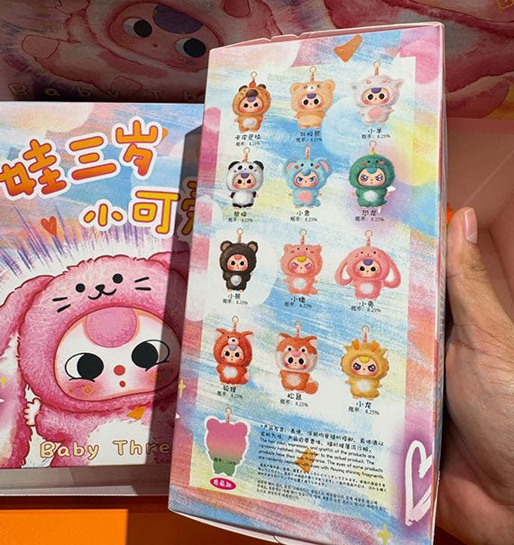 Baby Three V3 Mini Blindbox