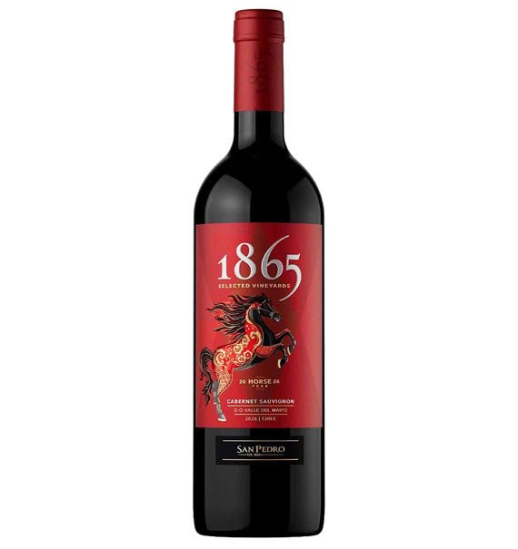 cabernet sauvignon 1865 gift box tet 2026