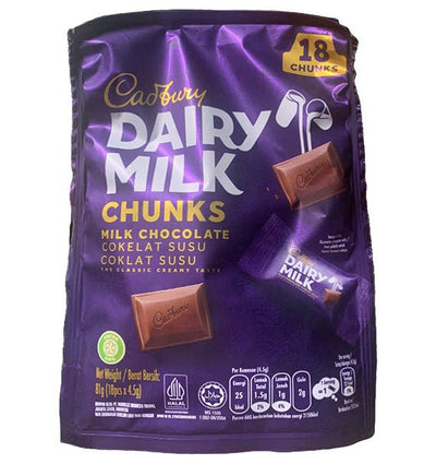 Cadbury Dairy Milk Chocolate