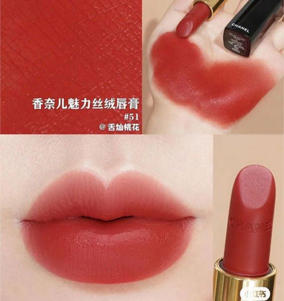 Chanel Rouge Allure Velvet 51 Légendaire