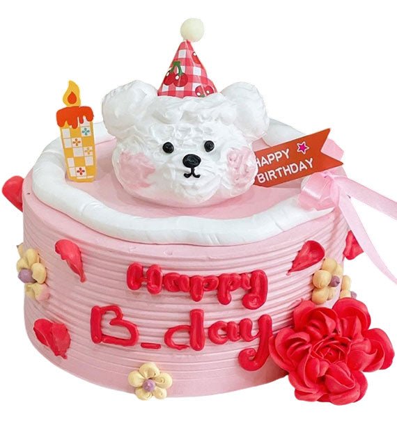 Cute Dog Cake Vietnam