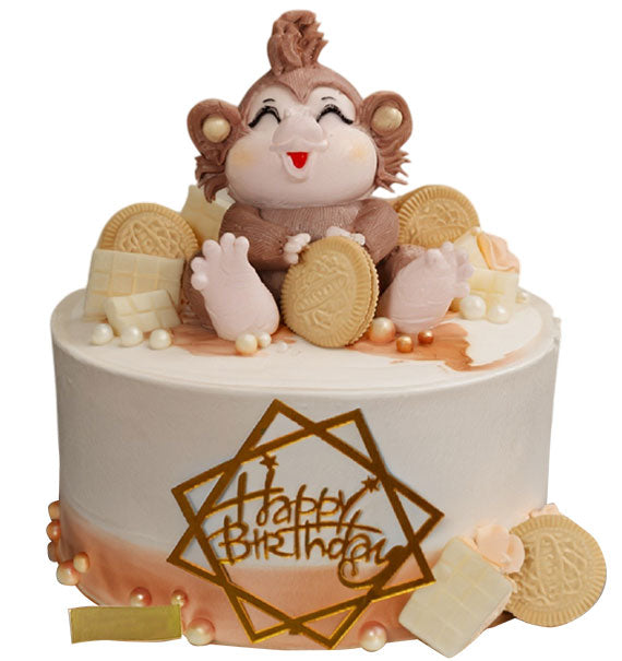 Cute Monkey Cake Vietnam