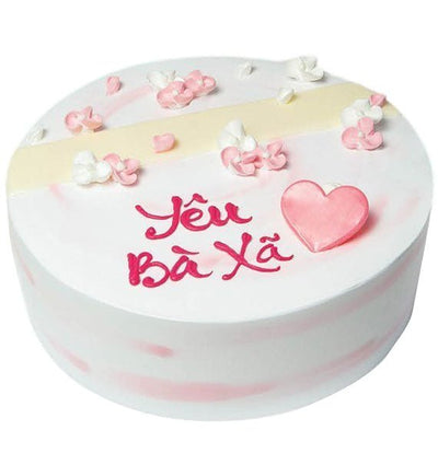 Dairy Queen Ice Cream Cake DQ-044 - HCM ONLY