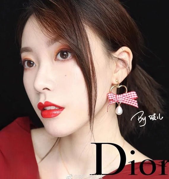 Dior Rouge Satin 769 Rouge Ardent
