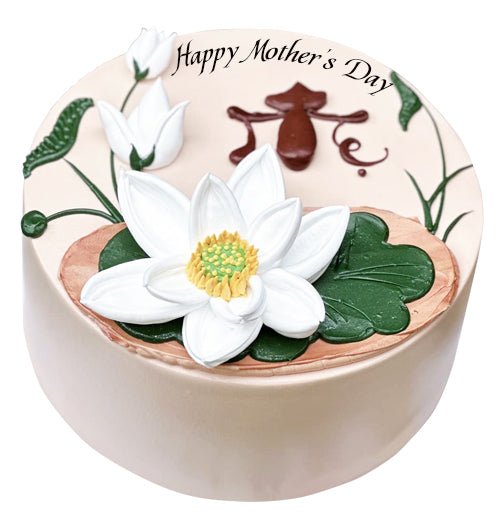 Elegant Mothers Day Cake Vietnam