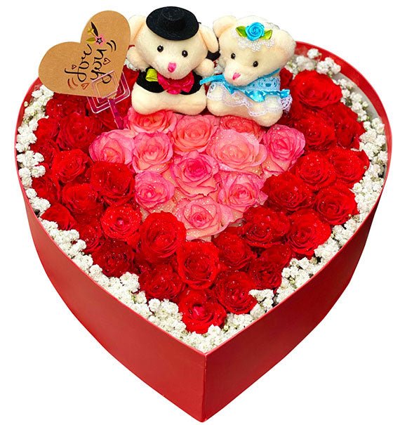 Flower To Ho Chi Minh City