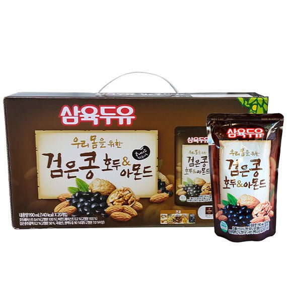 Gift Delivery Saigon