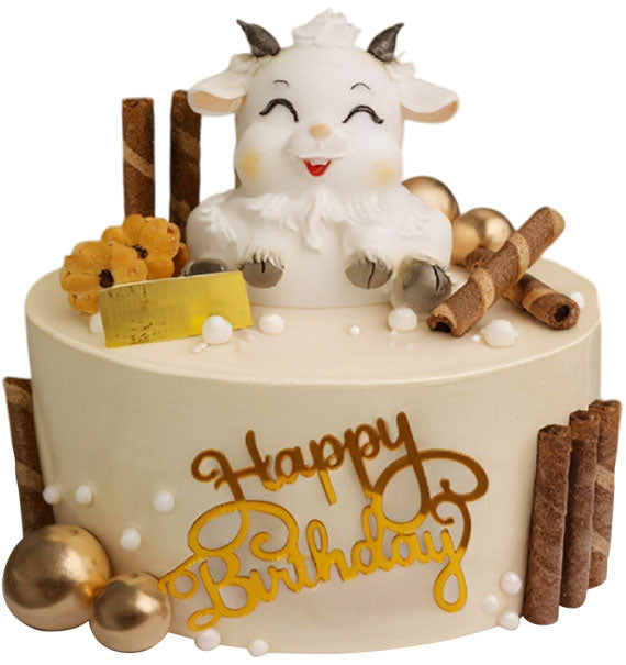 Goat Birthday Cake Vietnam