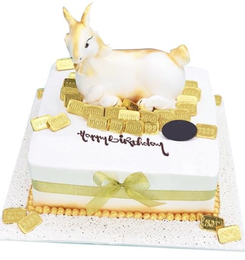 Goat Cake Vietnam