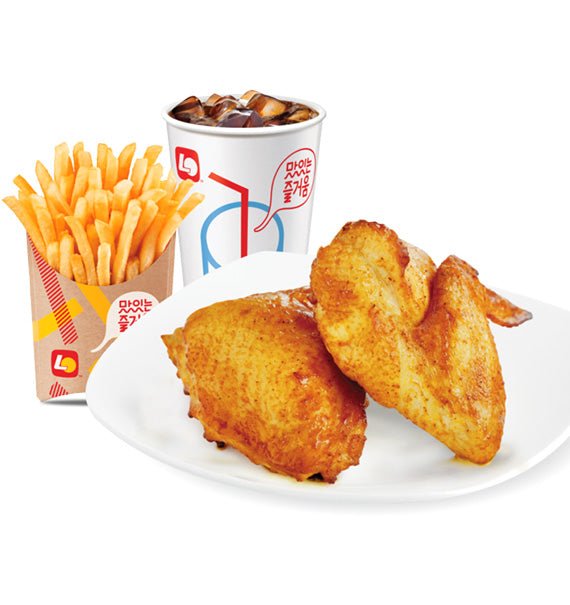 Grilled Chicken Set Lotteria Vietnam