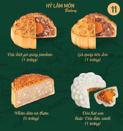 Hy Lam Mon Mooncake - Combo 11
