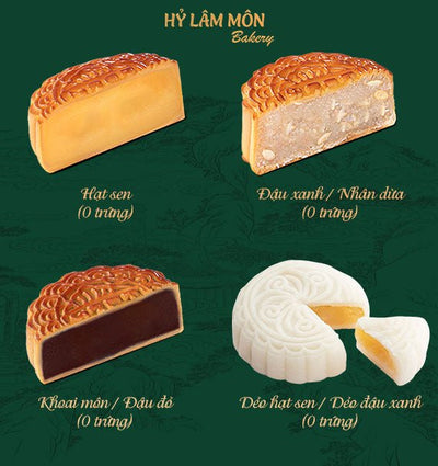 Hy Lam Mon Mooncake - Vegetarian Combo