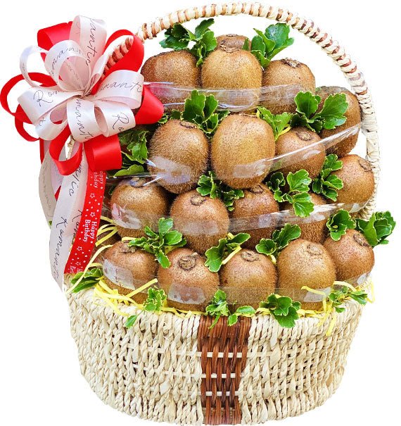 Kiwi Basket For Vietnamese Womens Day