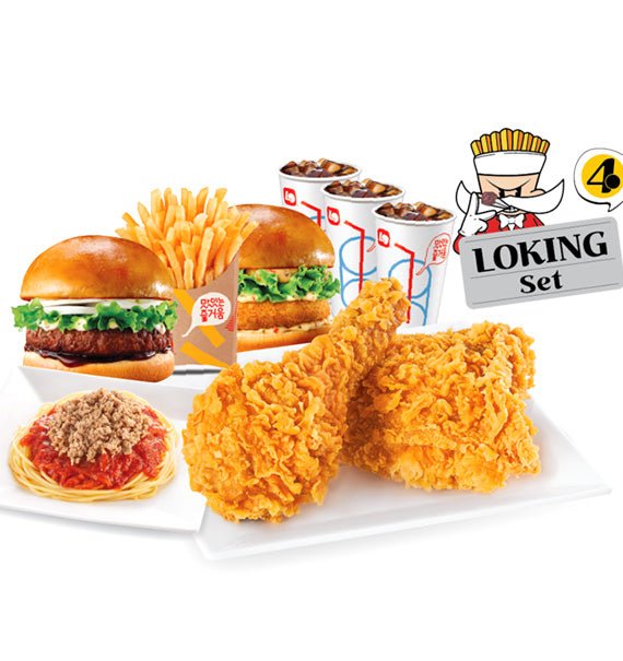 Loking Set Lotteria Vietnam