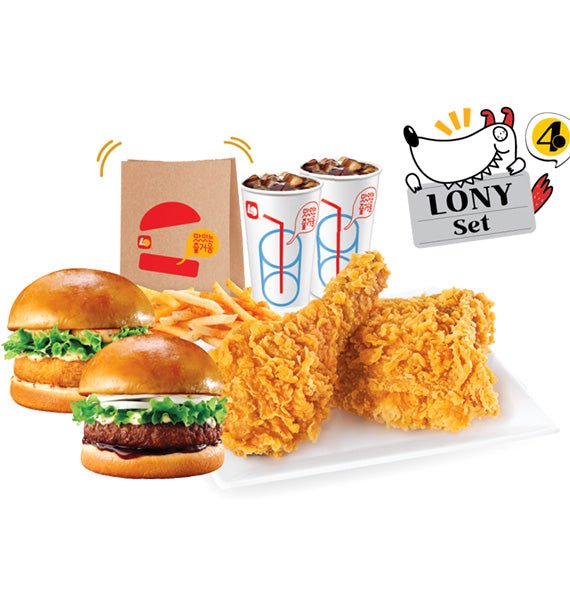 Lony Set Lotteria Vietnam