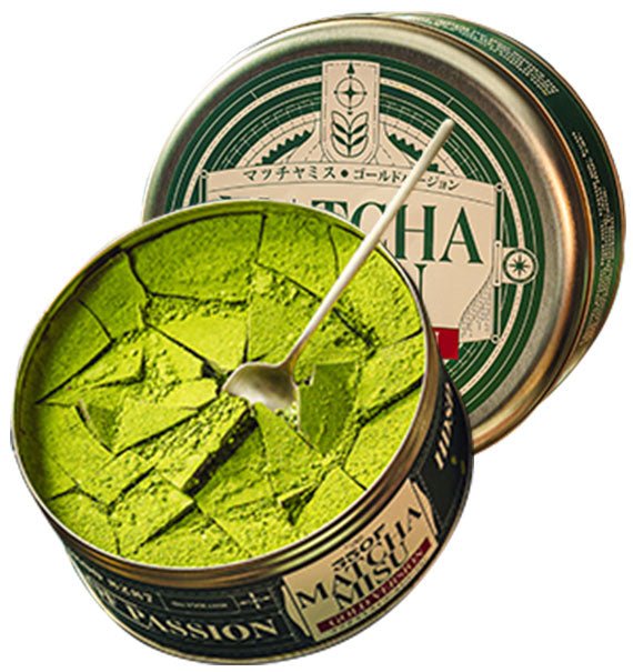 Matchamisu Gold Cake Box Vietnam