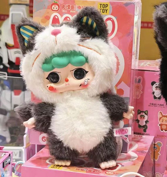 Migo 400% Give Yourself A Hug Blindbox