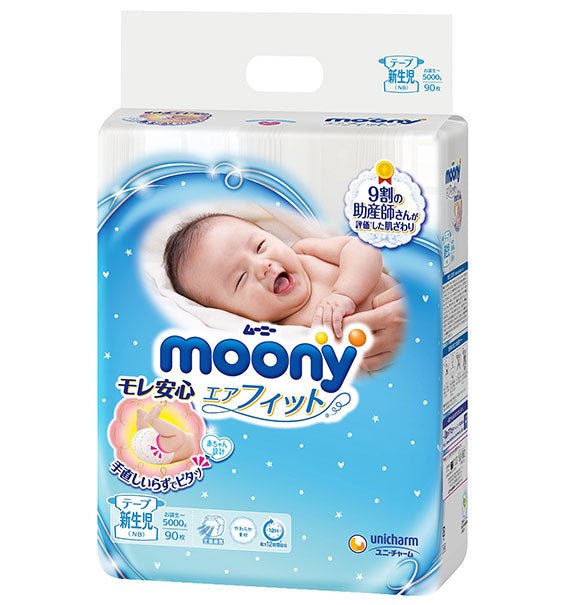 Moony Baby Swaddlers Diapers Gift Vietnam