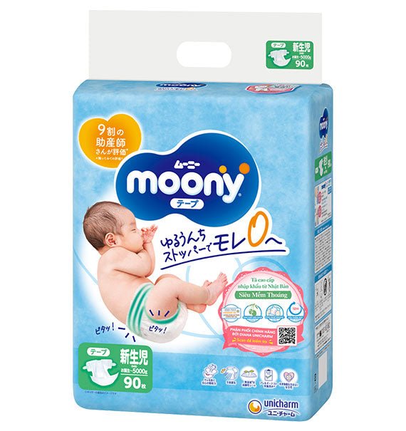 Moony Baby Swaddlers Diapers Under 5kg Gift Vietnam
