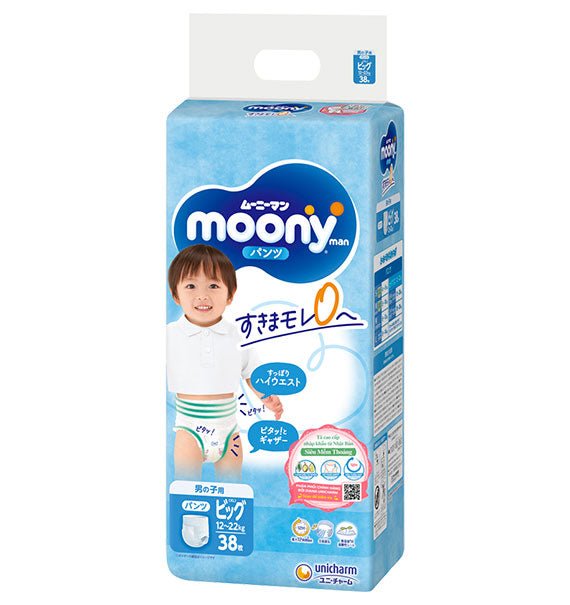 Moony Natural Baby Bay Pants Diapers Size XL  Vietnam