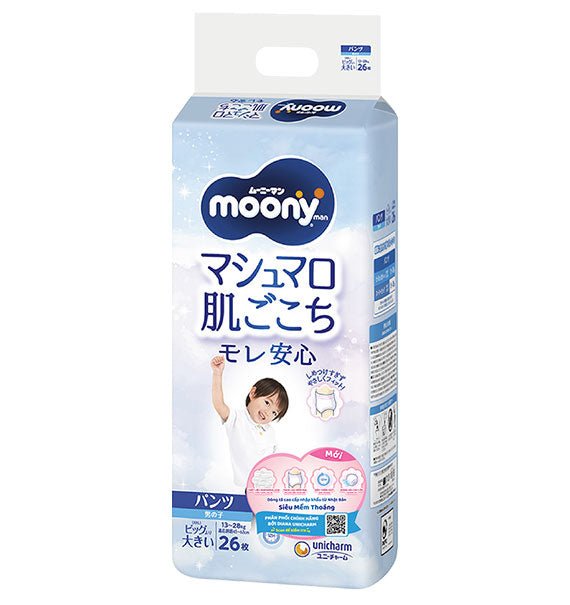 Moony Natural Baby Bay Pants Diapers Size XXL Vietnam