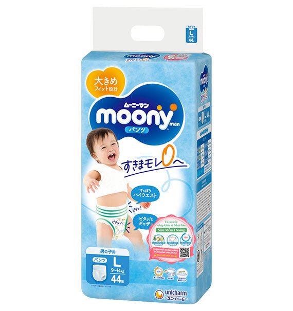 Moony Natural Baby Bay Pants Diapers Vietnam