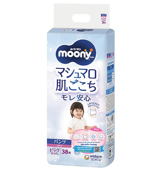 Moony Natural Baby Girl Pants Diapers Size XL Vietnam