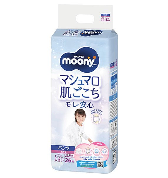 Moony Natural Baby Girl Pants Diapers Size XXL Vietnam