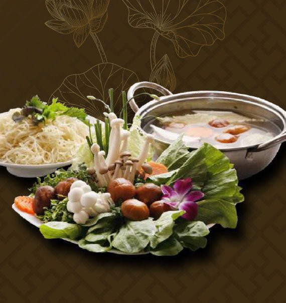 Mushroom Hotpot