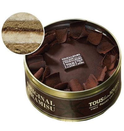 Original Tiramisu Mousse Box - HCM ONLY