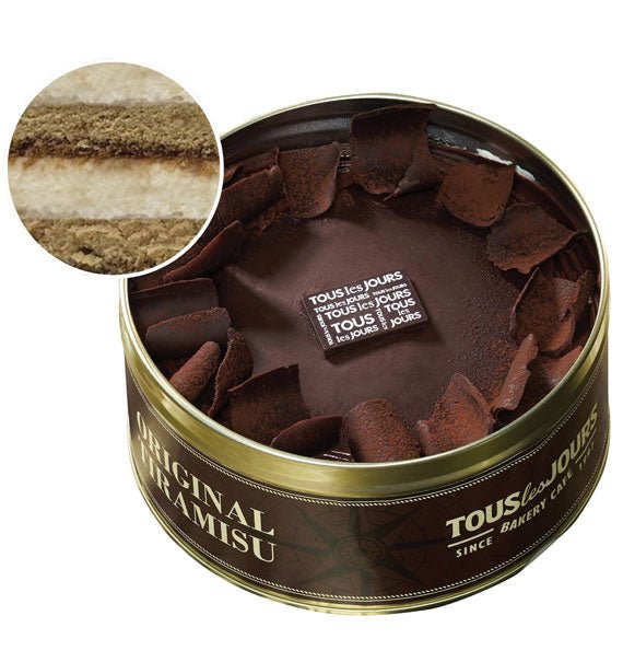 Original Tiramisu Mousse Box Tous Les Jours Vietnam