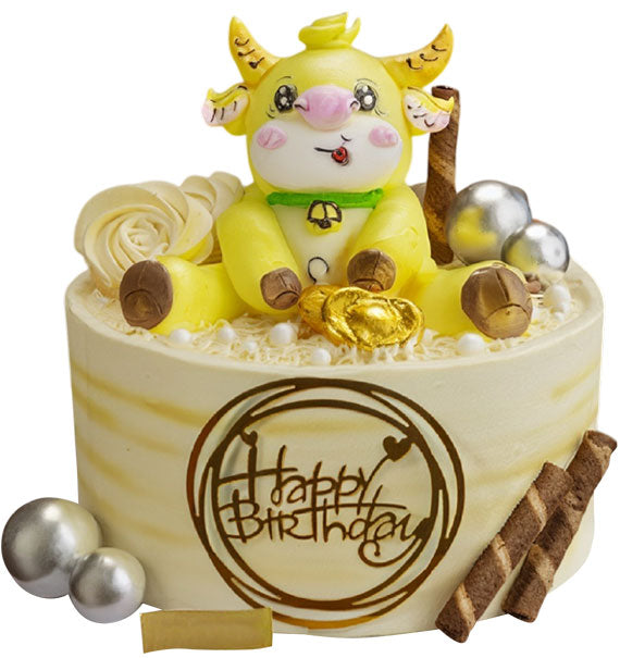 Oxen Birthday Cake Vietnam