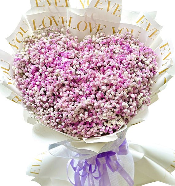 Purple Heart Baby's Breath Bouquet