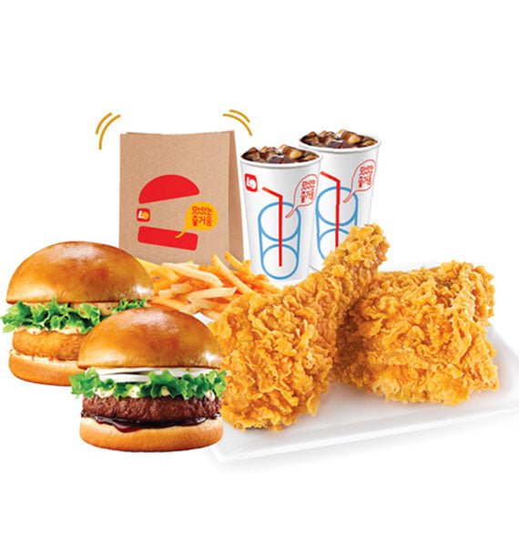 Special Set Lotteria Vietnam