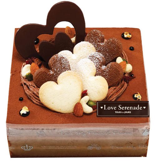 Square Choco Cake Tous Les Jours Vietnam