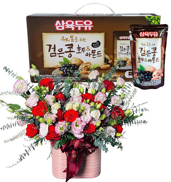 Sweet & Simple Gift For Mom Vietnam
