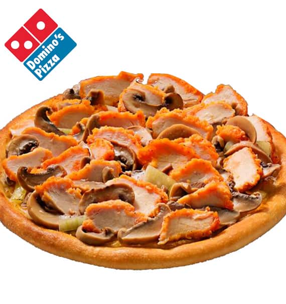 Teriyaki Chicken Domino’s Pizza Vietnam