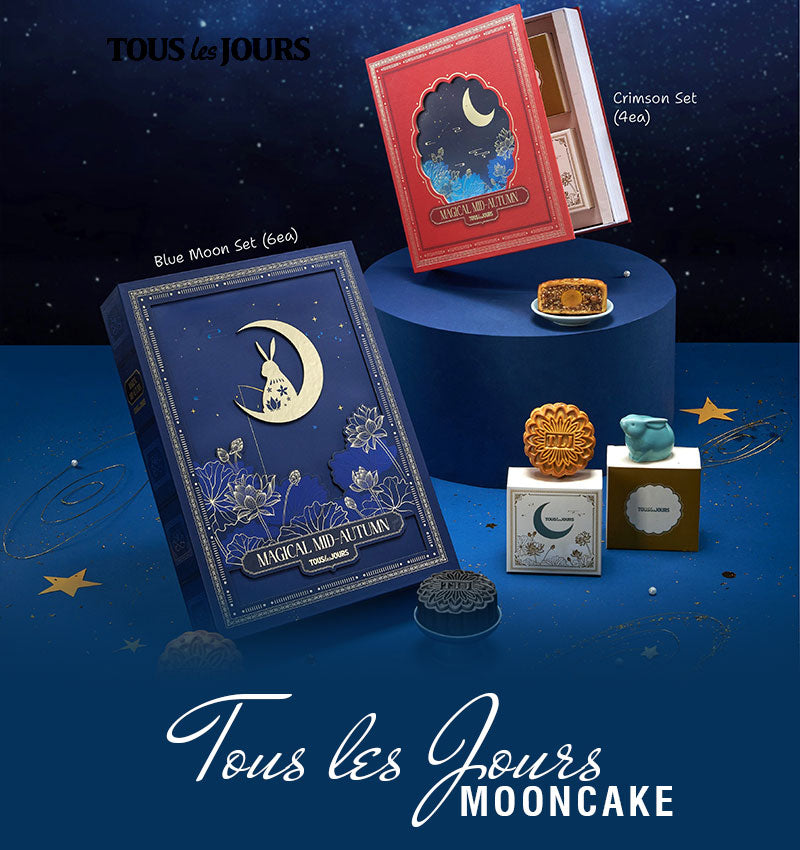 Tous Les Jours Mooncake Vietnam 2025