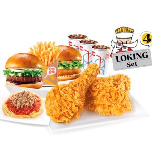 loking set