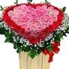 You Are My Queen