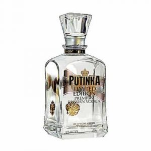 putinka limited edition