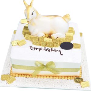 goat cake 01