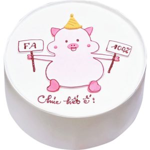 pig cake 01