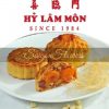 Hy Lam Mon Mooncakes 01