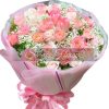 Em Trong Tim Anh