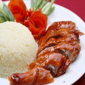 Duck Rice